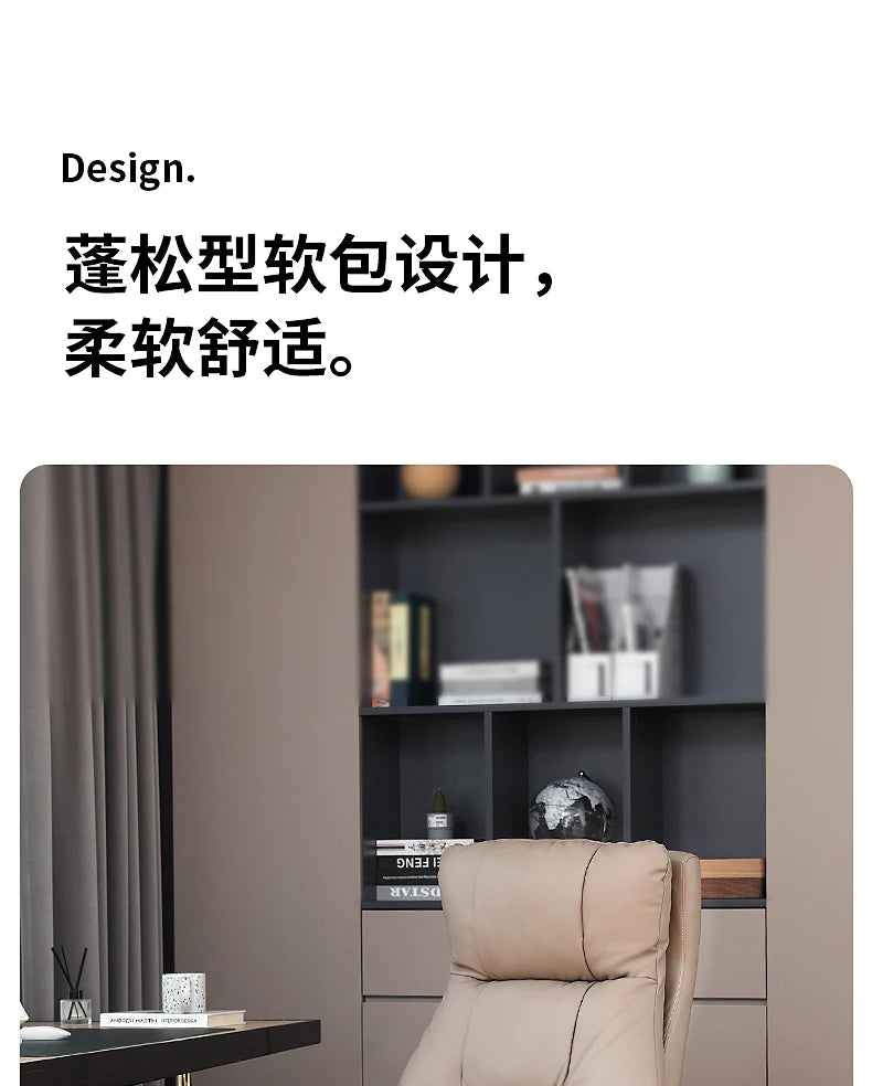 Luxurious Boss Office Chairs Armchair Relaxing Comfort Modern Office Chairs Recliner Sedentary Office Furniture Bureaustoel LLOC