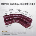 Living Room Sofa Set Recliner Leather U Shaped Sectional Sofa, Electric Recliner Sofa Set