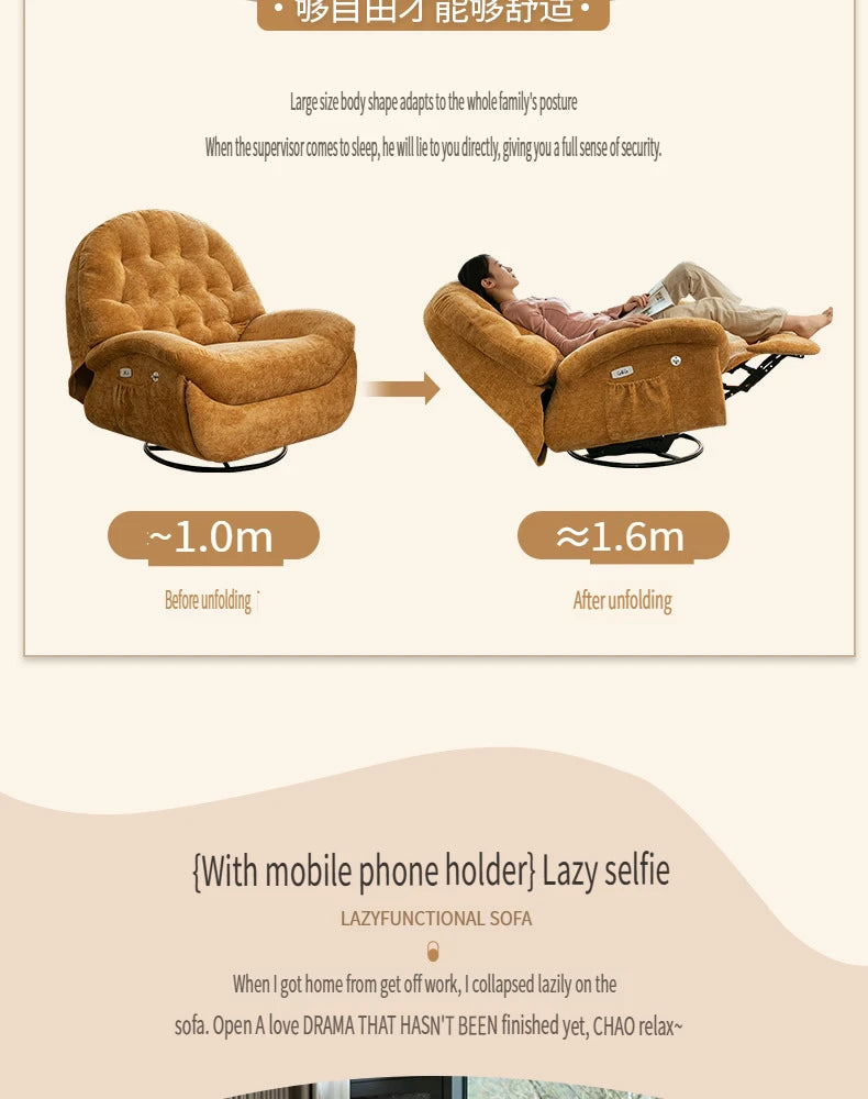 Modern lazy rocking chair recliner household furniture multi-functional living room adjustment electric single chair