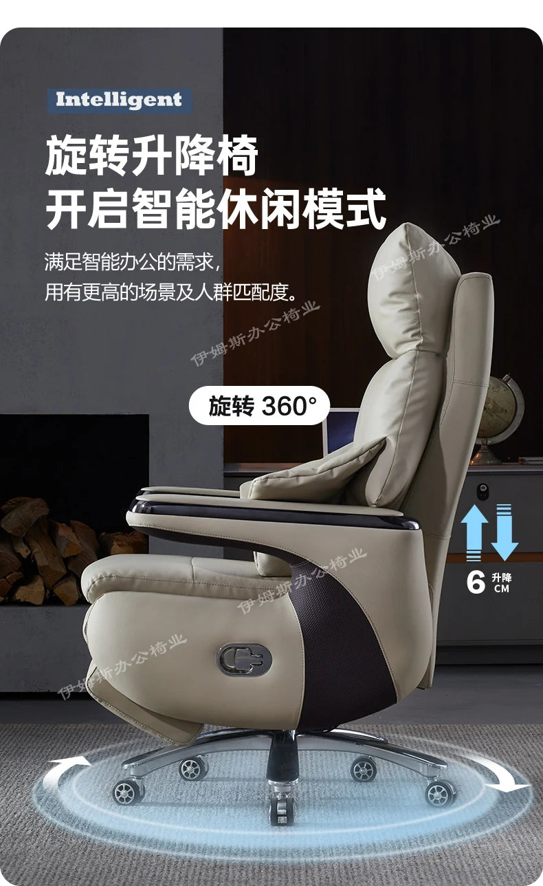 Nordic Study Office Chair Recliner Playseat Ergonomic Mobile Office Chair Lazy Comfortable Designer Muebles Trendy Furniture