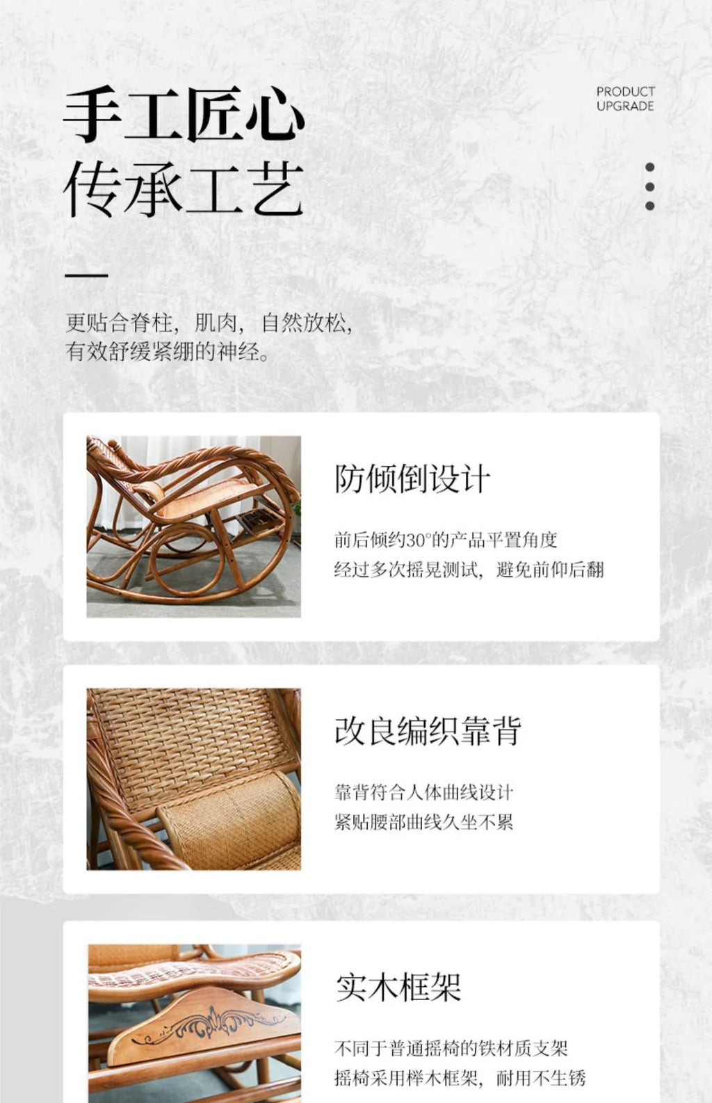 Rattan rocking chair Adult leisure recliner Natural rattan Xiao real rattan free chair Elderly solid wood new Chinese rocking ch