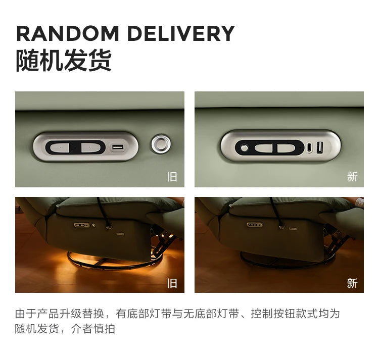X4 Lazy Chair Sofa Electric Function Rocking Chair