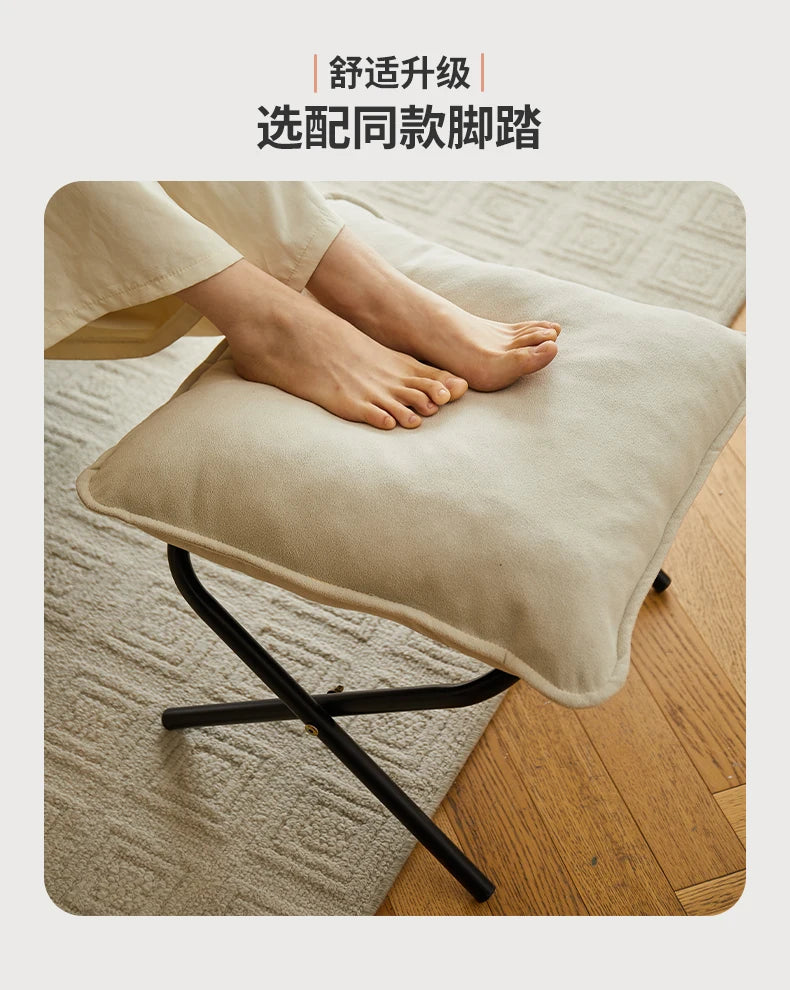 D02 Contemporain Design Chairs Living Room Ergonomic Gaming Single Floor Chairs Minimalist Rocking Mueble Salon House Accessorie