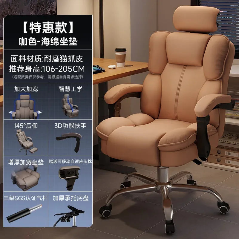 A68Designer Upgrade Office Chair Nordic Modern Swivel Oversized Ergonomic Computer Chair Comfortable Cadeira Office Furniture