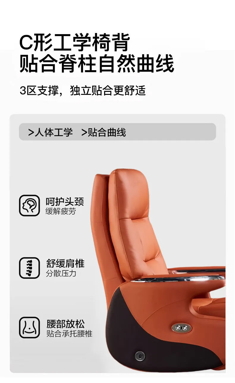 PPP Designer Armrest Office Chair Ergonomic Support Pliable Chaise Office Chair Lazyboy Lounge Massage Sillas De Oficina Furnitu