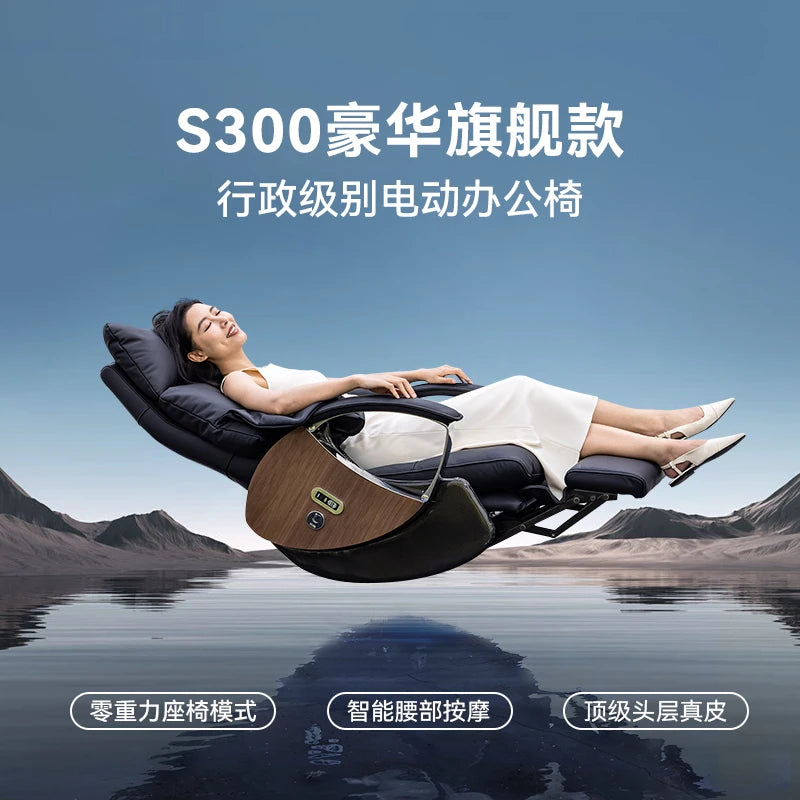 Gamer Gaming Chair Offer Chairs Office Chair With Footrest Chaise Bureau De Travail Assembly Pc Reclining Relax Armchairs Pulley