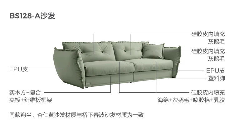 X4 Lazy Chair Sofa Electric Function Rocking Chair