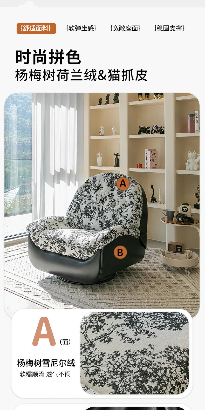 Terrasse Bedroom Living Room Chairs Lounge Relax Cozy Balcony Recliner Chair Accent Designer Mobili Per Il Soggiorno Furniture