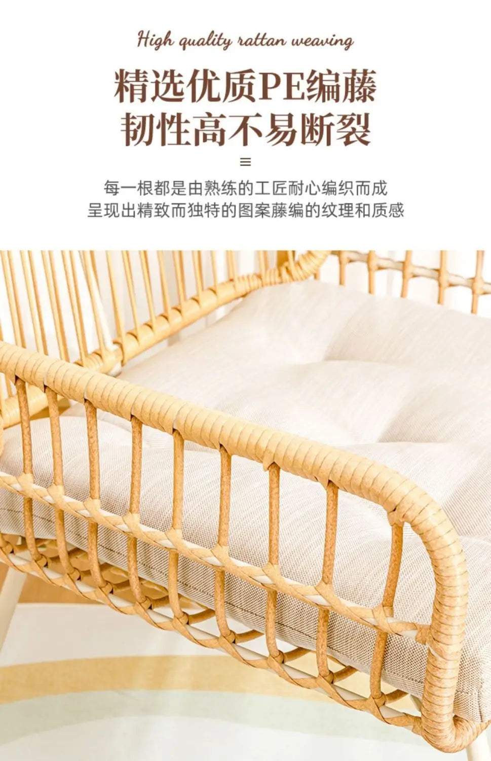Rattan woven rocking chair Home leisure creative nap balcony adult living room modern garden handmade lounge chair