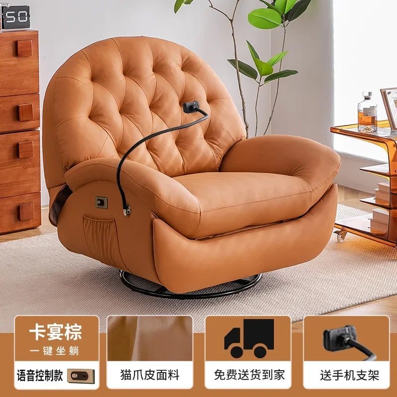 First-class space capsule sofa electric multi-functional living room rocking chair leisure lazy balcony single modern simple sma