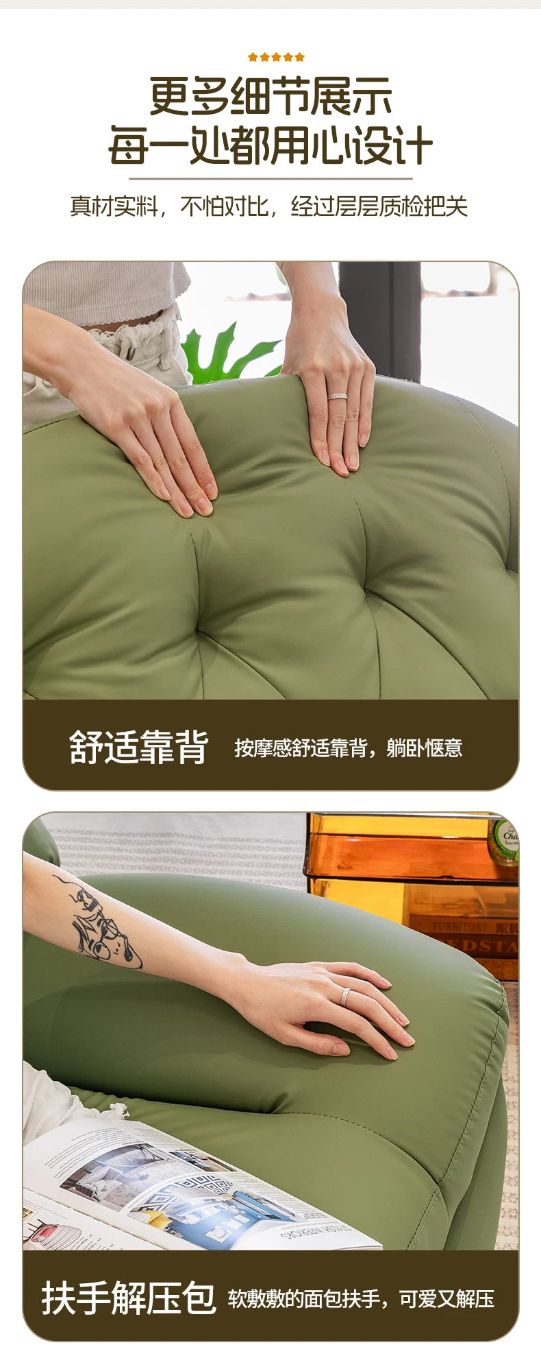 Relaxing Chair Power Reclining Sofa Single Cozy Modern Minimalist Reclining Sofa Floor Muebles Divani Soggiorno Furniture Home