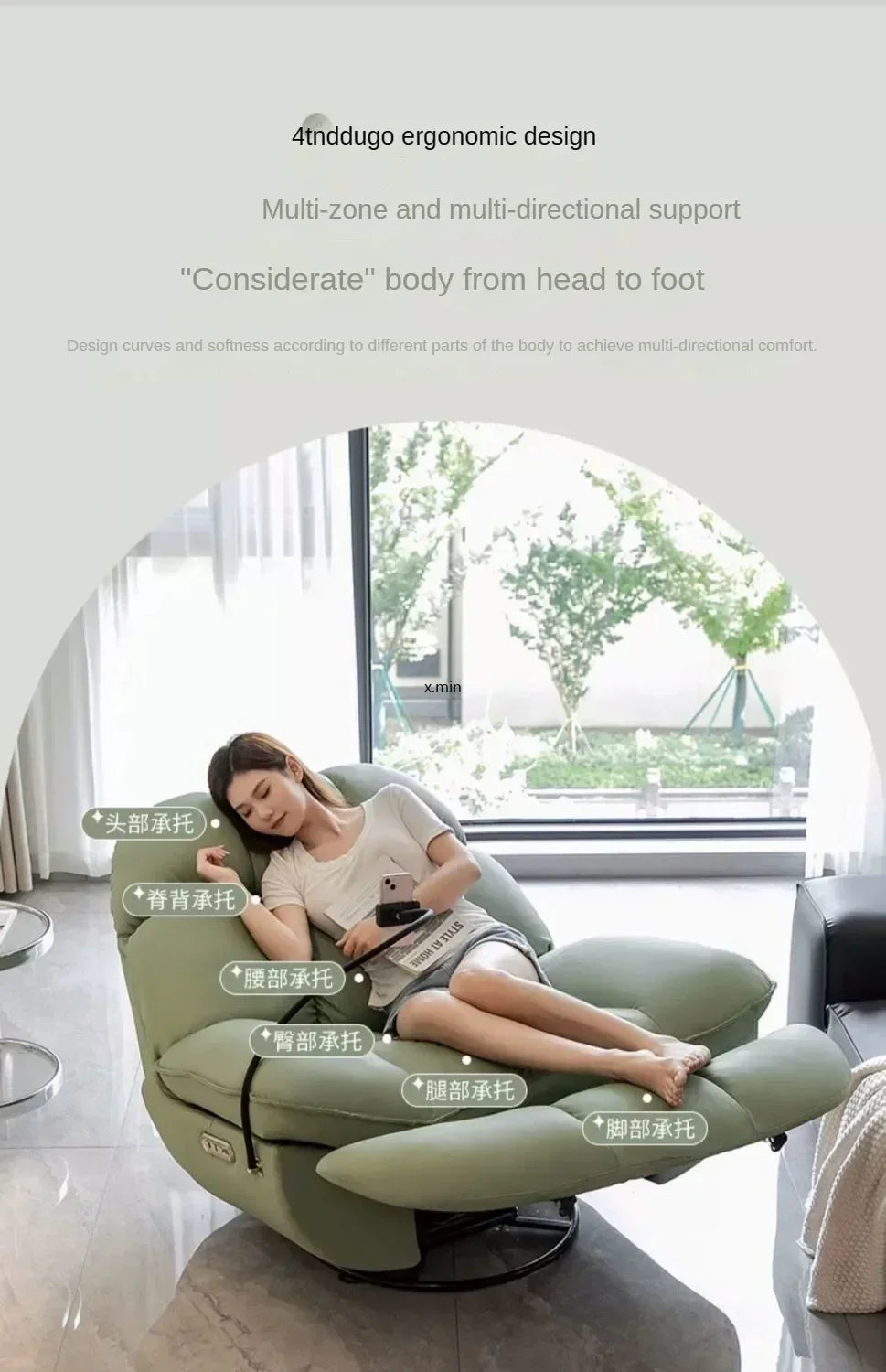 Smart Electric Lazy Sofa Recliner Single Leisure Chair with Sleep Function for Modern Living Room Lounge  Leather Sectional Sofa