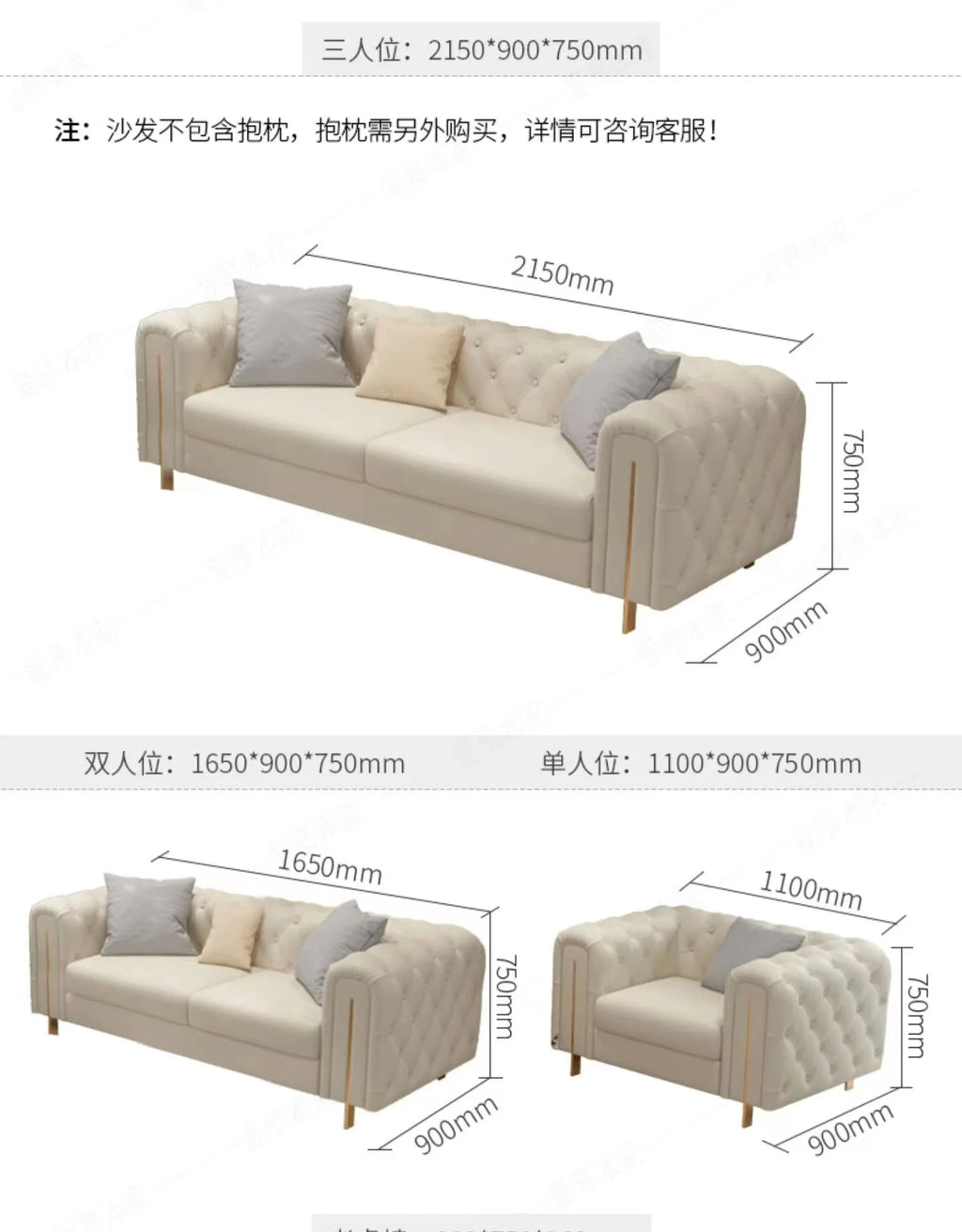 Light luxury fabric pull-button sofa, living room modern minimalist small apartment velle high-back tiger chair furniture