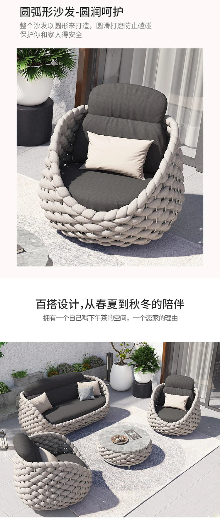 Outdoor Sofa Courtyard Villa Balcony Rattan Chair Outdoor Terrace Garden Rattan Single Waterproof Sofa Combination