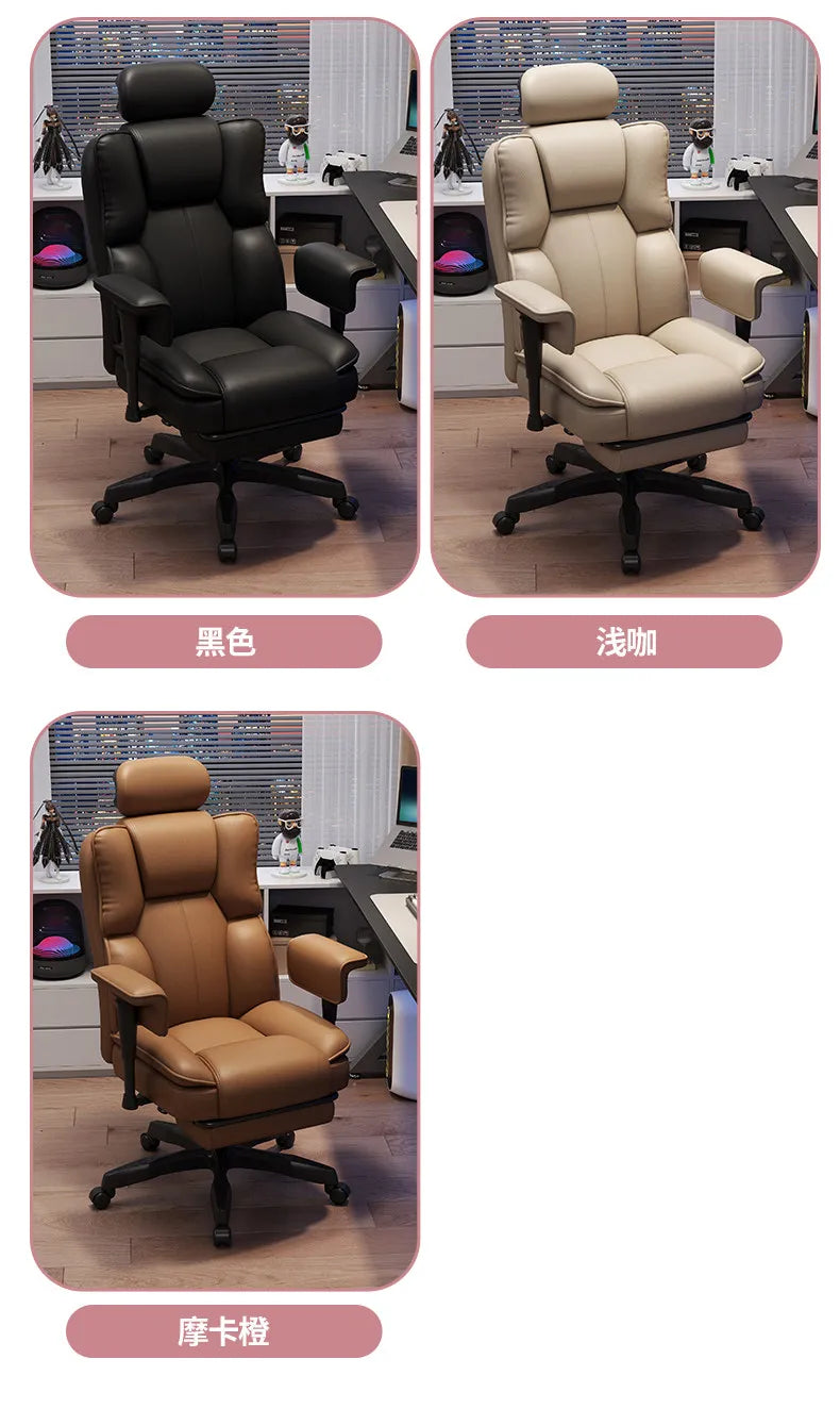 Lazy Living Room Rolling Office Chair Computer Salon Designer Office Chair Swivel Comfortable Silla De Escritorio Home Furniture