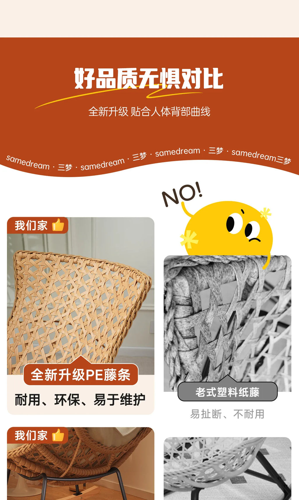 Rocking chair recliner adult sleeping single rattan balcony lazy chair bedroom casual home lazy sofa