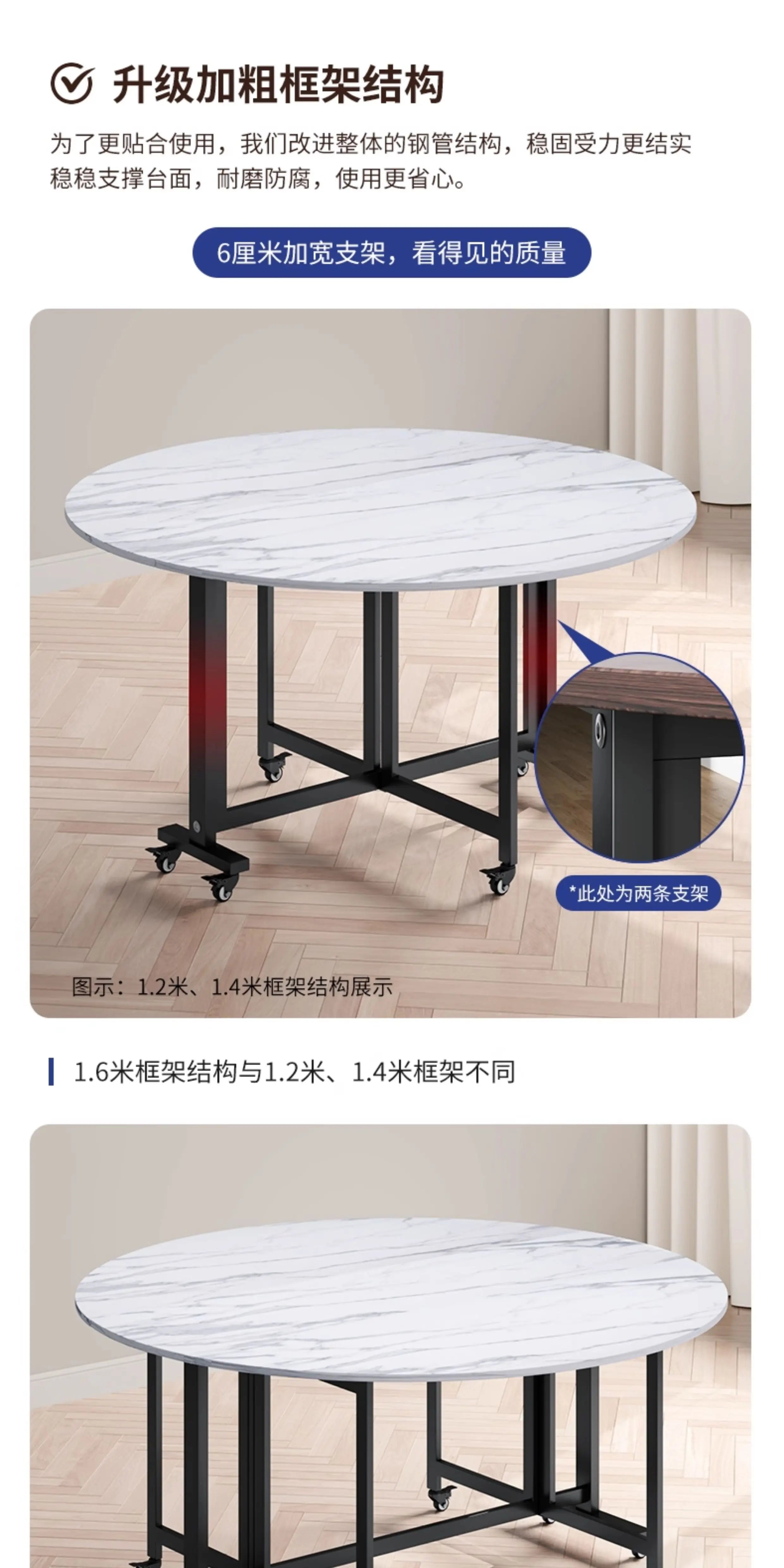 Folding table Household dining table Small apartment round table Multifunctional installation-free mobile simple round dining