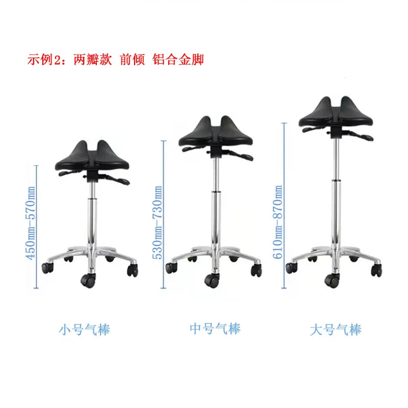 Ergonomic Saddle Chair Dentist Orthodontic Chair Beauty Salon Bar Bench Experimental Computer Chair Large Workbench