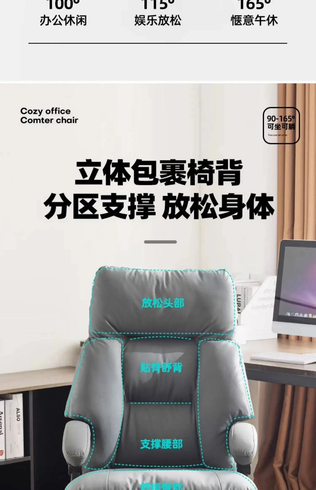 Ergonomic Luxury Office Chair Nordic Comfortable Modern Armchair Gaming Chair Relax Comfy Chaises Gaming Office Furniture