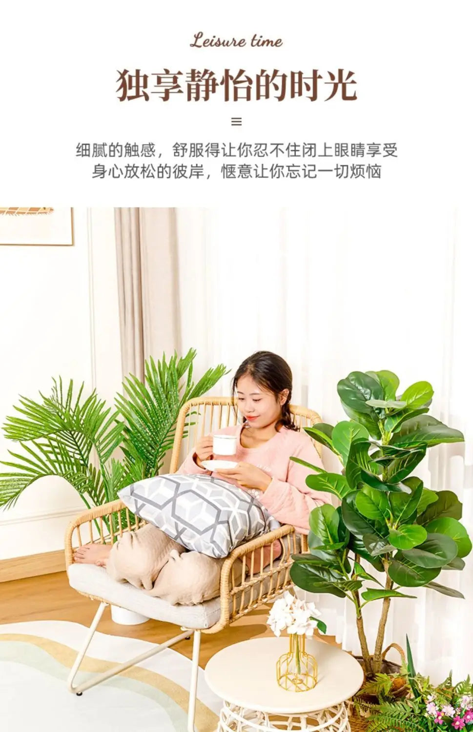 Rattan woven rocking chair Home leisure creative nap balcony adult living room modern garden handmade lounge chair