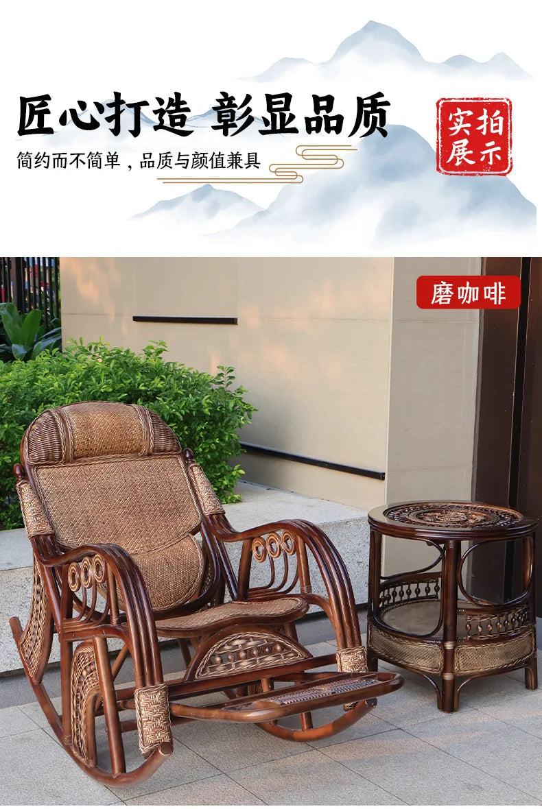 New Chinese rattan chair happy chair factory courtyard elderly rattan sofa