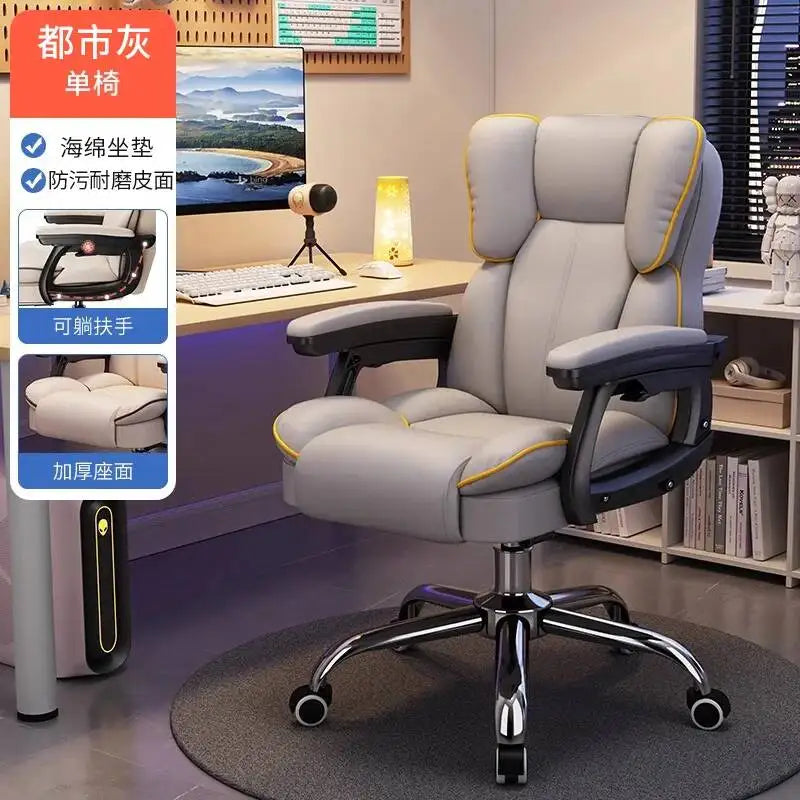 Gameing Mobile Ergonomic Chair Office Chair Recliner Study Computer Bedroom Accent Sillas Office De Oficina Office Furniture