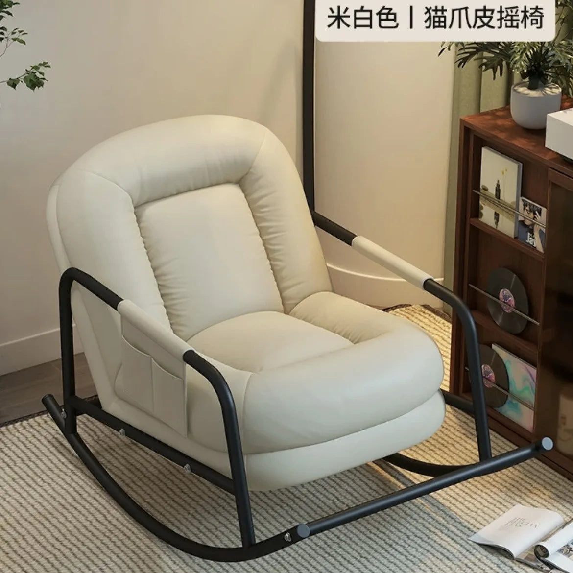 Lazy sofa rocking chair household sofa chair balcony leisure chair living room single rocking  human kennel recliner