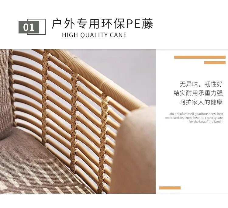 Outdoor rattan sofa, courtyard leisure, outdoor balcony, rattan chair, sun protection and waterproof combination furniture