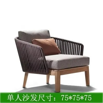Outdoor courtyard Open-air waterproof and sunscreen Outdoor garden Balcony B & B leisure rattan chair combination furniture