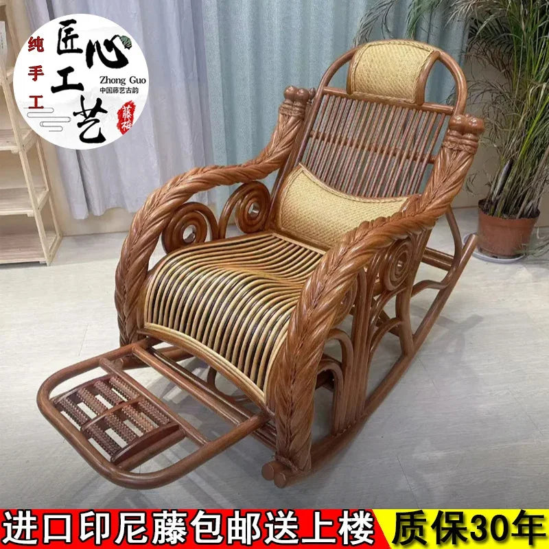 True rattan rocking chair sun room high-end elderly home recliner rattan woven balcony casual rocking chair