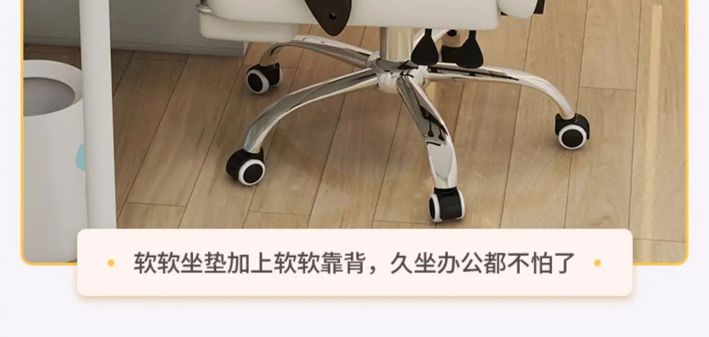Gaming Chair Reclining Swivel Computer Desk Chair with High Back Support Streamer Live Broadcasting Office Chair for Home