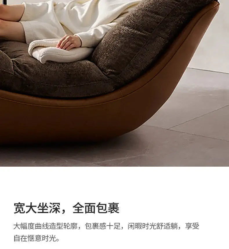 Nordic Modern Curved Lounge Chair Premium Chenille & PU Leather Lazy Sofa for Living Room & Bedroom Relaxation home furniture
