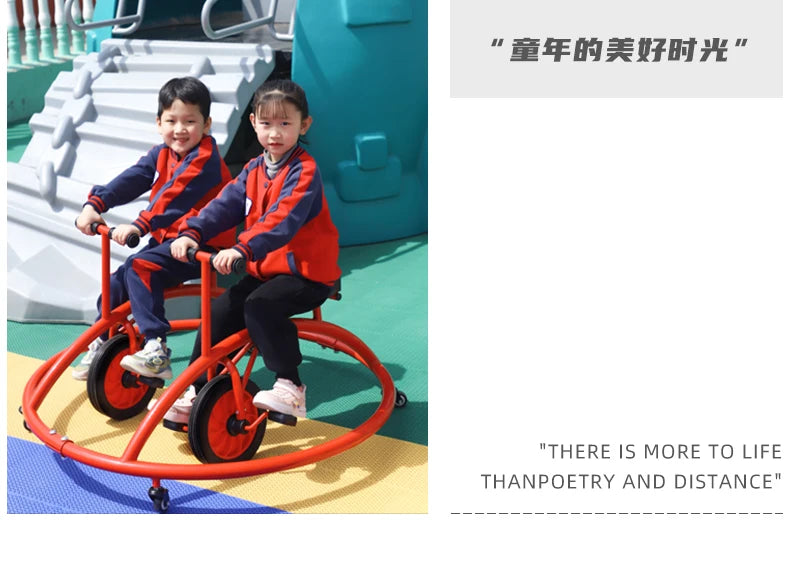 Tqh Kindergarten Children's Tricycle Sensory Balance Double Universal Swing Car Kindergarten Outdoor Toy Car Bumper Car