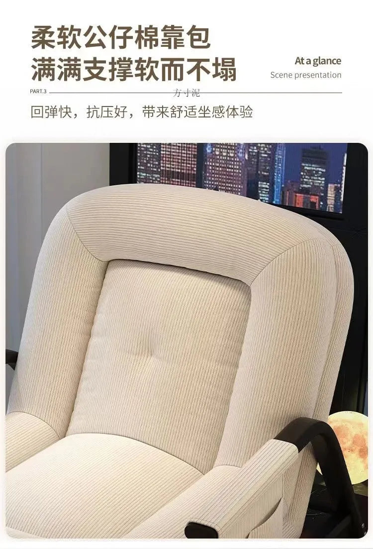 AOLIVIYA Casual Foldable Reclining Lounge Chair For Living Room Office Relaxation With Adjustable Back B369258