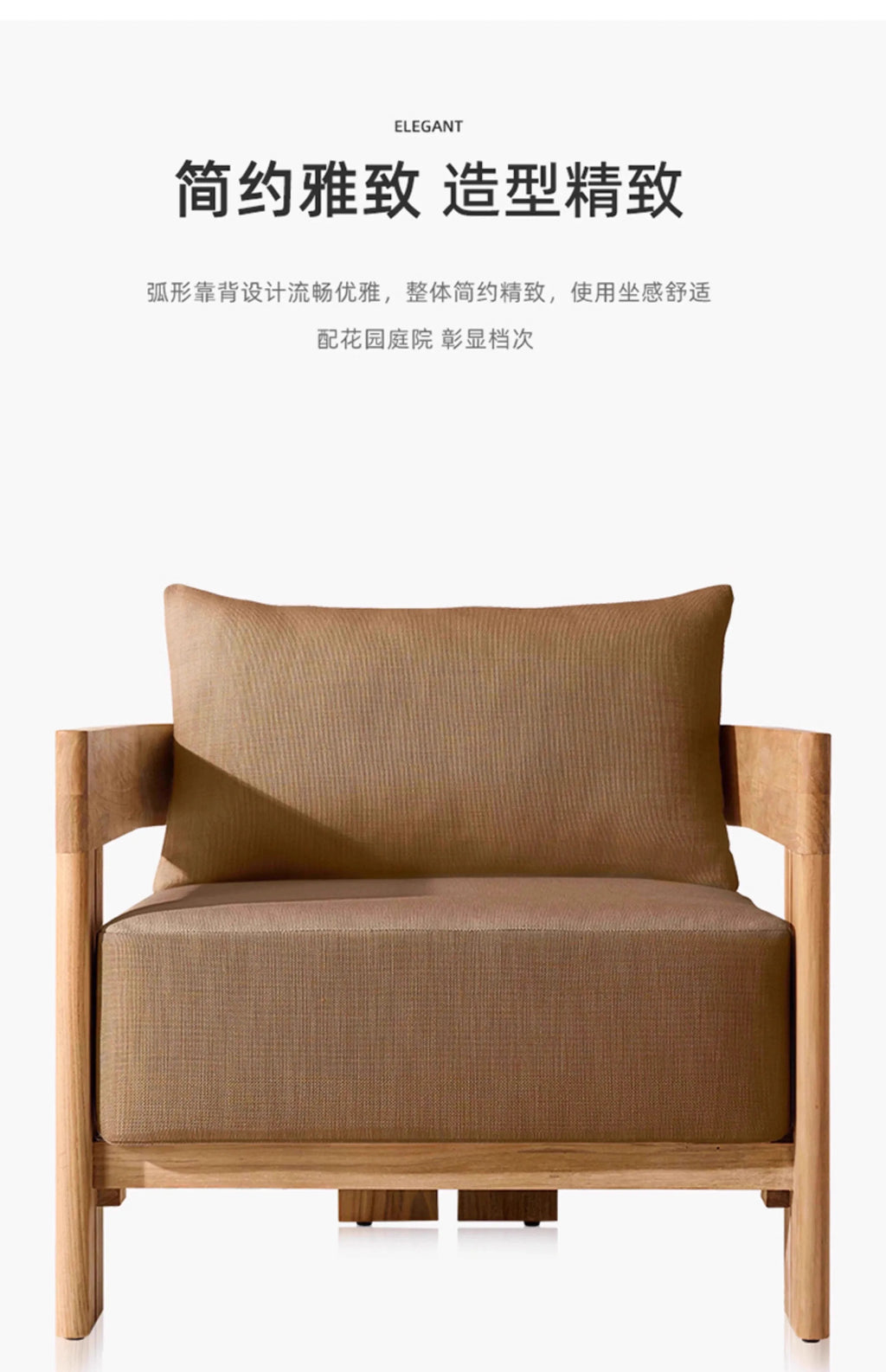 Villa Courtyard Teak Sofa Outdoor Garden Solid Wood Outdoor Terrace Hotel Leisure Furniture Combination