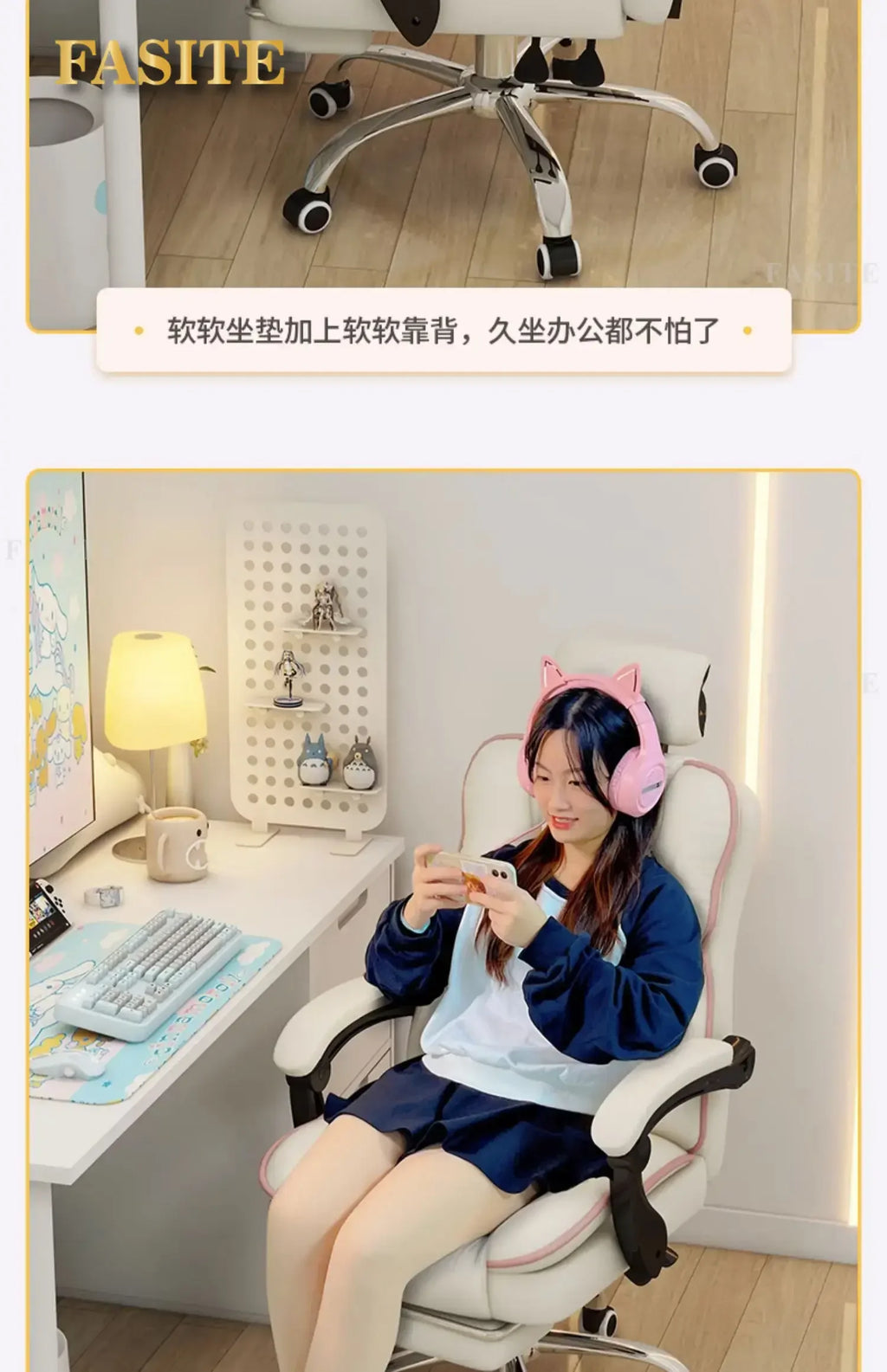Comfortable Footrest Office Chair Gamer Bed Pc Room Game Relaxation Armchair Chaise Design Home Furniture Cadeira Swivel Meeting