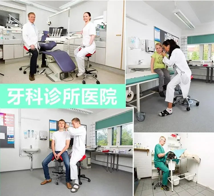 Saddle chair  dentist's horse riding chair specialized foot controlled lifting and lowering for cosmetic operating rooms