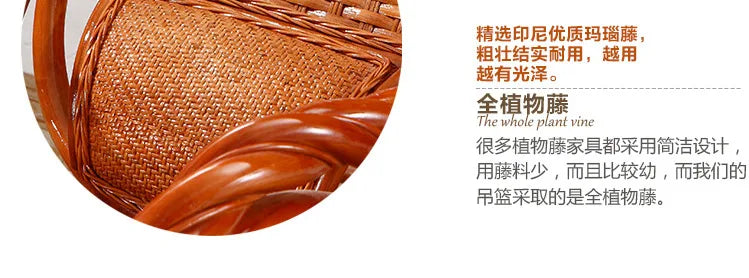 CZ Rocking Chair Hanging Basket Natural Real Rattan Plant Woven Relaxing Leisure Recliner