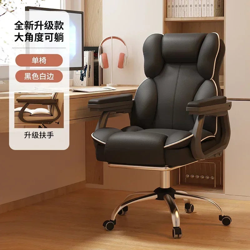 Ergonomic Cushion Office Chair Armrest Back Support Desk Gaming Computer Chair
