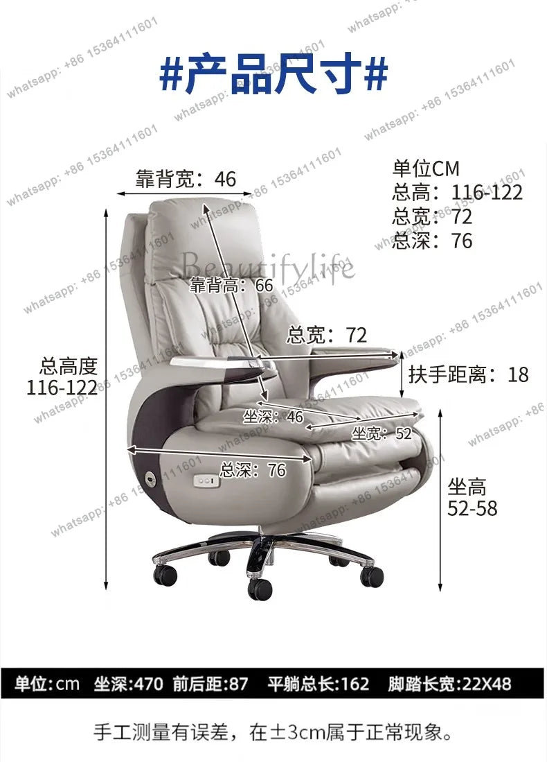 Adjustable Upgrade Office Chair Armrest Swivel Relaxing Ergonomic Office Chairs Comfortable Silla De Escritorio Furniture Home