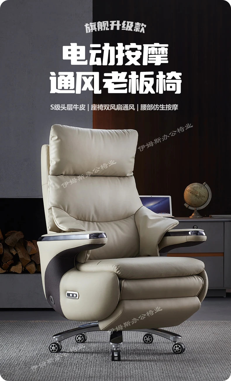 Nordic Study Office Chair Recliner Playseat Ergonomic Mobile Office Chair Lazy Comfortable Designer Muebles Trendy Furniture
