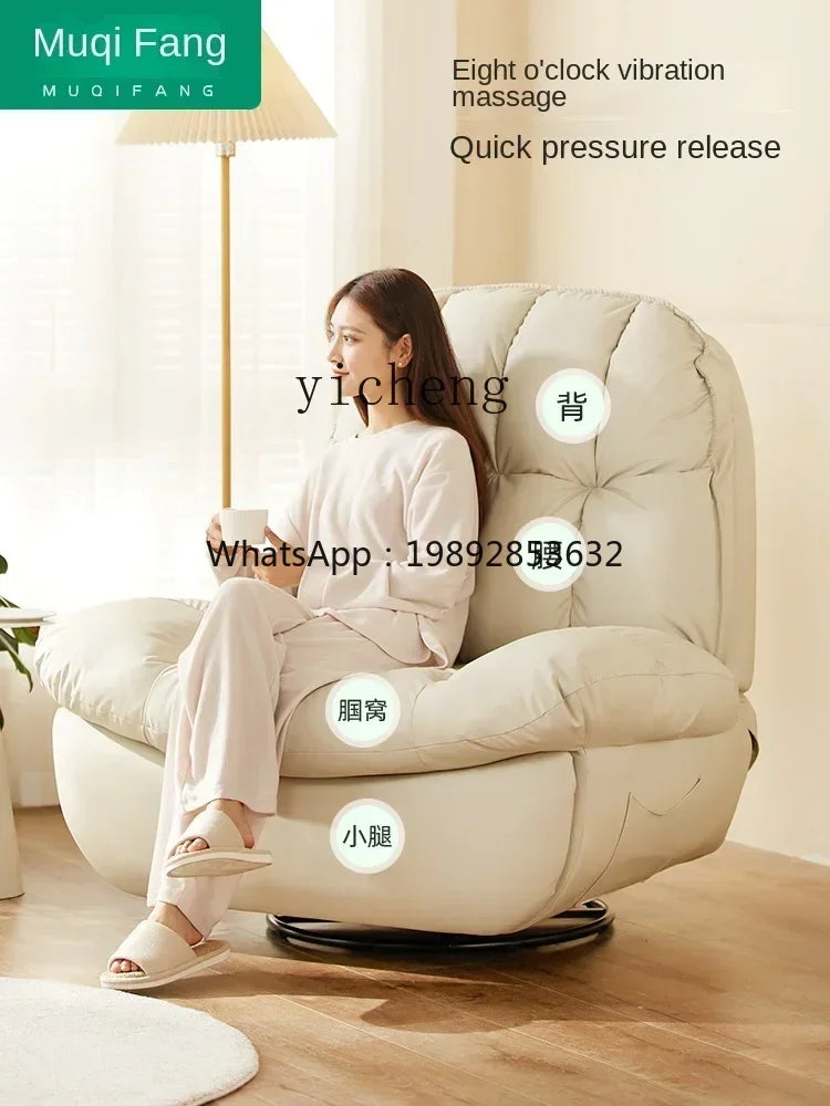 U8 single living room multi-function reclining and sleeping home rotating lazy sofa space reclining rocking chair