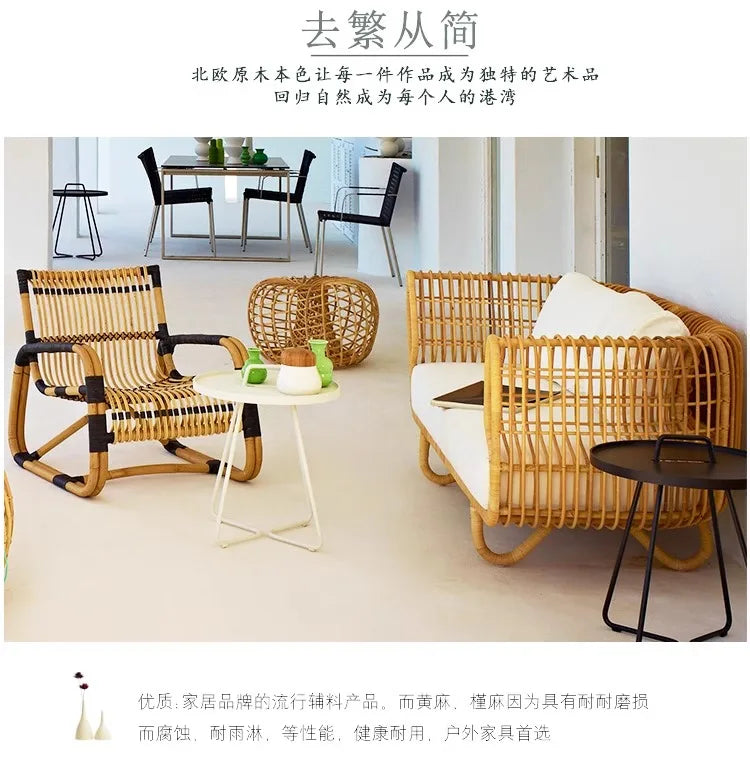 Outdoor rattan sofa, tea table combination, courtyard garden, terrace, leisure woven rattan chair, outdoor furniture