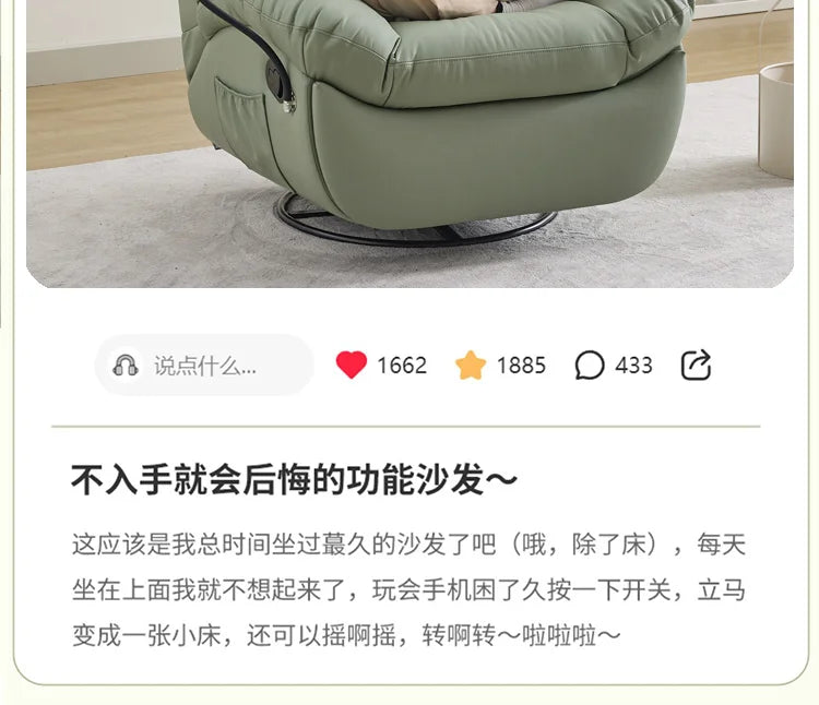a17  Office Bedroom Chair Balcony Simple Fabric Luxury Modern Lazy Chair Designer Nordic Poltrone Da Salotto Home Accessories