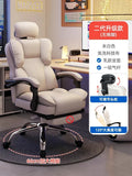 Modern Leather gaming chairs Folding Rolling Relax Gamer Chair Adult Nordic Folding Bed For Sleeping Furniture Entrance Hall