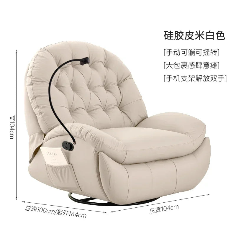 Multifunctional rocking chair electric rotating leisure bedroom single sofa