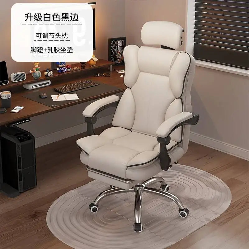 Comfortable Cushion Office Chair Footrest Support Living Room Computer Chair Recliner Swivel Chaise De Bureaux Furniture
