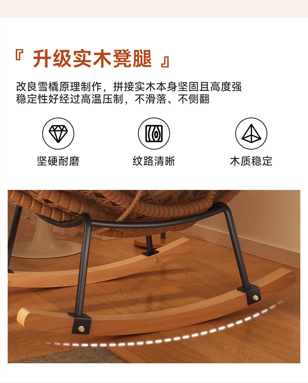 Rocking chair recliner adult sleeping single rattan balcony lazy chair bedroom casual home lazy sofa