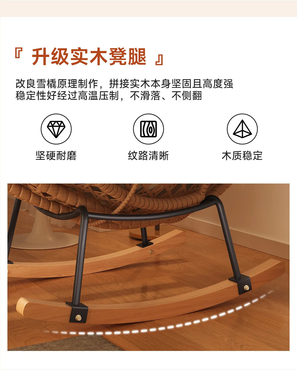 Rocking chair recliner adult sleeping single rattan balcony lazy chair bedroom casual home lazy sofa