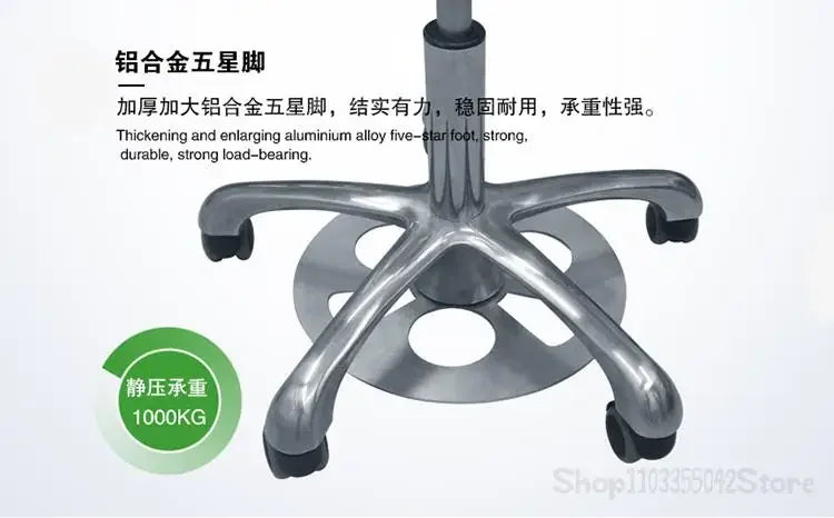Saddle chair  dentist's horse riding chair specialized foot controlled lifting and lowering for cosmetic operating rooms